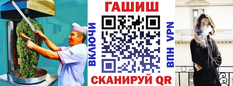kraken рабочий сайт  Вилюйск  Печенье с ТГК конопля 