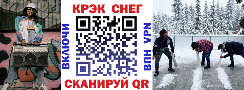 Cocaine Колумбийский  цены наркотик  hydra зеркало  Вилюйск 