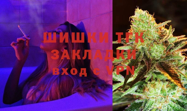 каннабис Балабаново