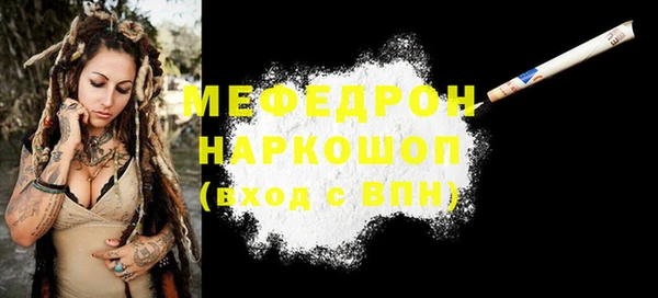 PSILOCYBIN Баксан