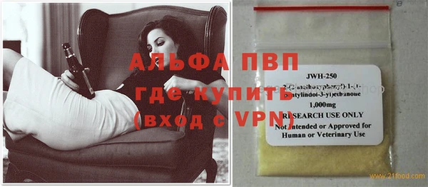 PSILOCYBIN Баксан