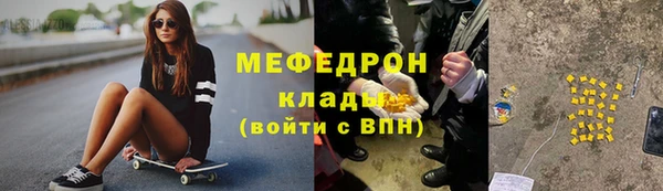 марки lsd Балахна