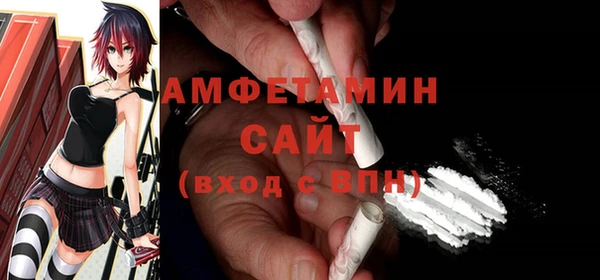 марки lsd Балахна