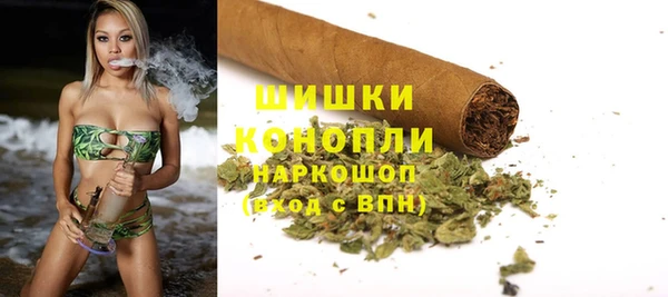 марки lsd Балахна