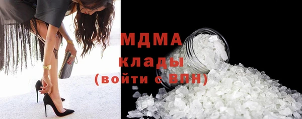 каннабис Балабаново