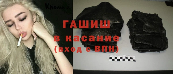 каннабис Балабаново