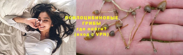 каннабис Балабаново
