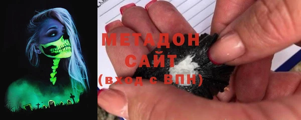 каннабис Балабаново