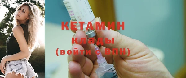 марки lsd Балахна