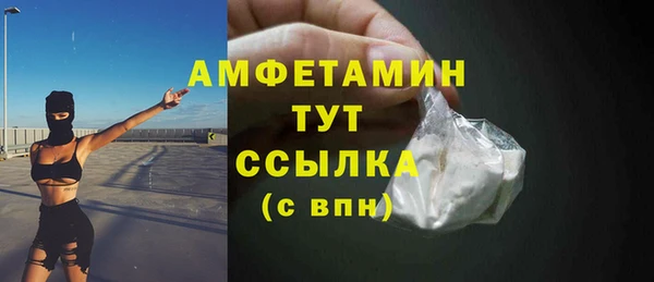 марки lsd Балахна