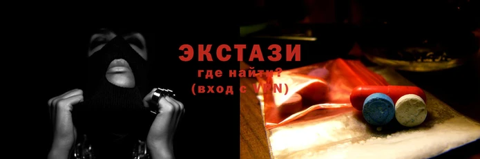PSILOCYBIN Баксан