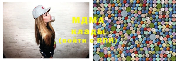 PSILOCYBIN Баксан