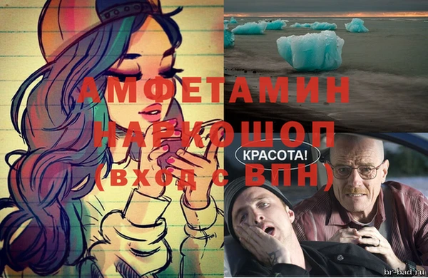 марки lsd Балахна