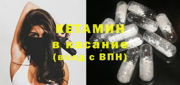 каннабис Балабаново