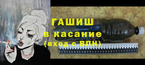 PSILOCYBIN Баксан