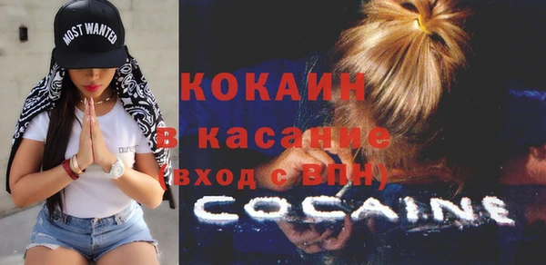 PSILOCYBIN Баксан
