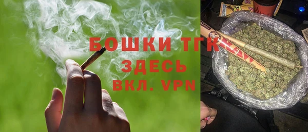 марки lsd Балахна