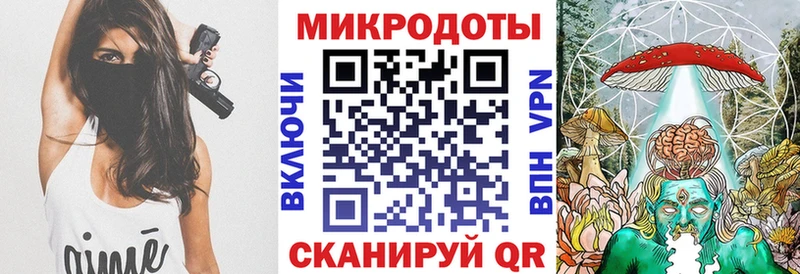 Галлюциногенные грибы мухоморы Вилюйск